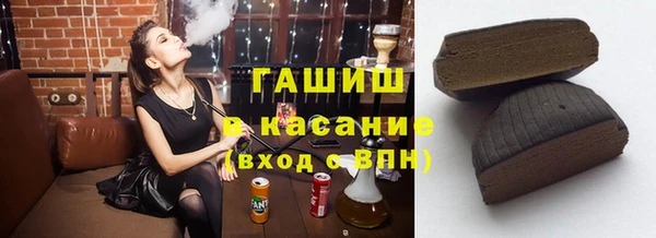 дмт Горнозаводск