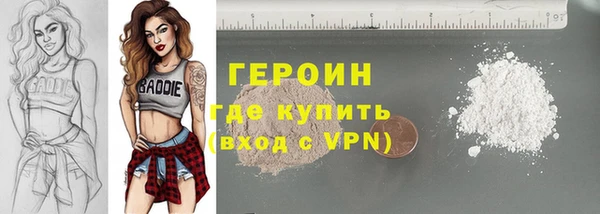 дмт Горнозаводск