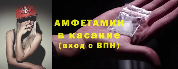 дмт Горнозаводск
