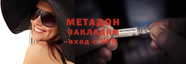 дмт Горнозаводск