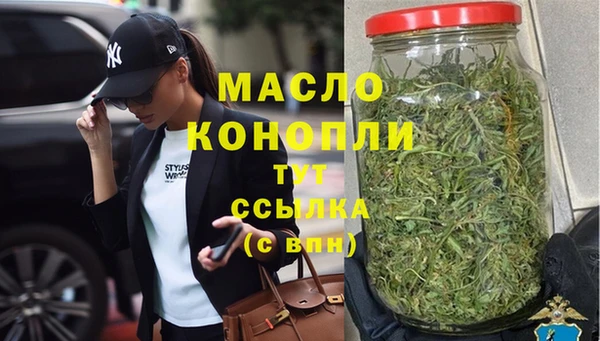 дмт Горнозаводск