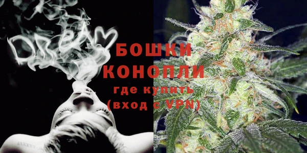 кокаин премиум Горно-Алтайск