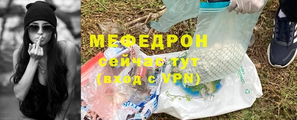 кокаин премиум Горно-Алтайск