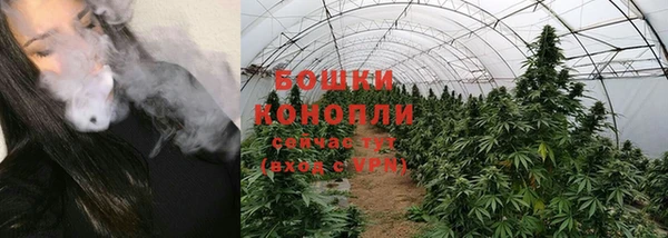 кокаин премиум Горно-Алтайск