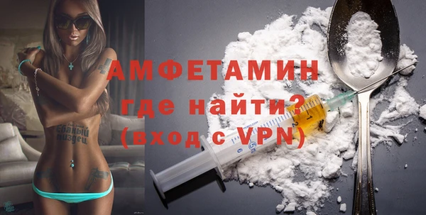 дмт Горнозаводск