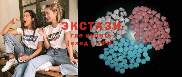 кокаин премиум Горно-Алтайск