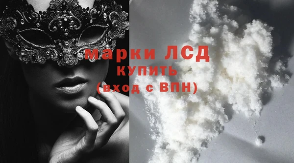 дмт Горнозаводск