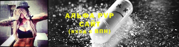 дмт Горнозаводск